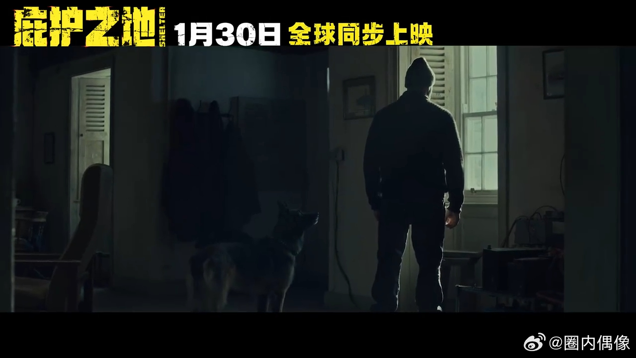 动作片里的救赎本才最对味1.30全球同步上映！杰森·斯坦森《庇护之地》高燃来袭，