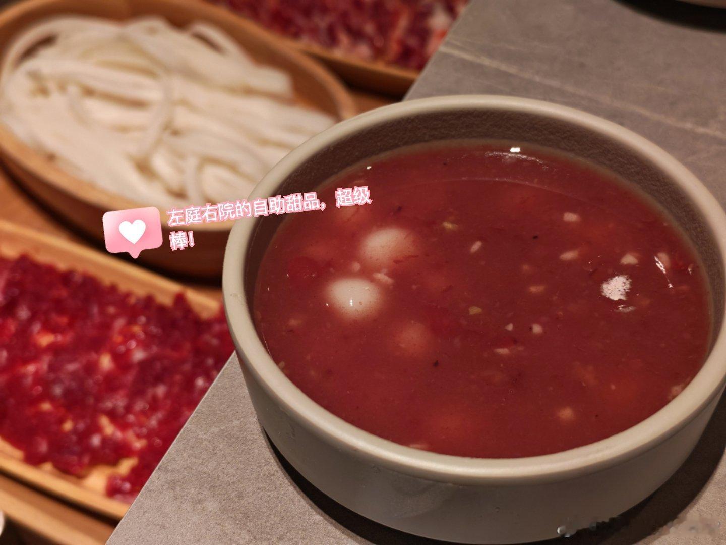 卡点祝福可以群发卡点红包却只能有一个珍惜那个唯一