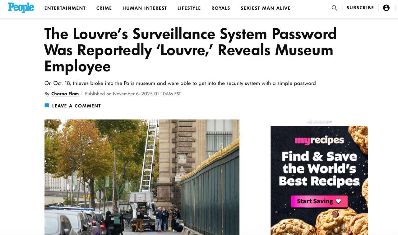 【卢浮宫监控系统用自己名字当密码】 卢浮宫超亿美元珠宝被盗案新进展 法国媒体披露