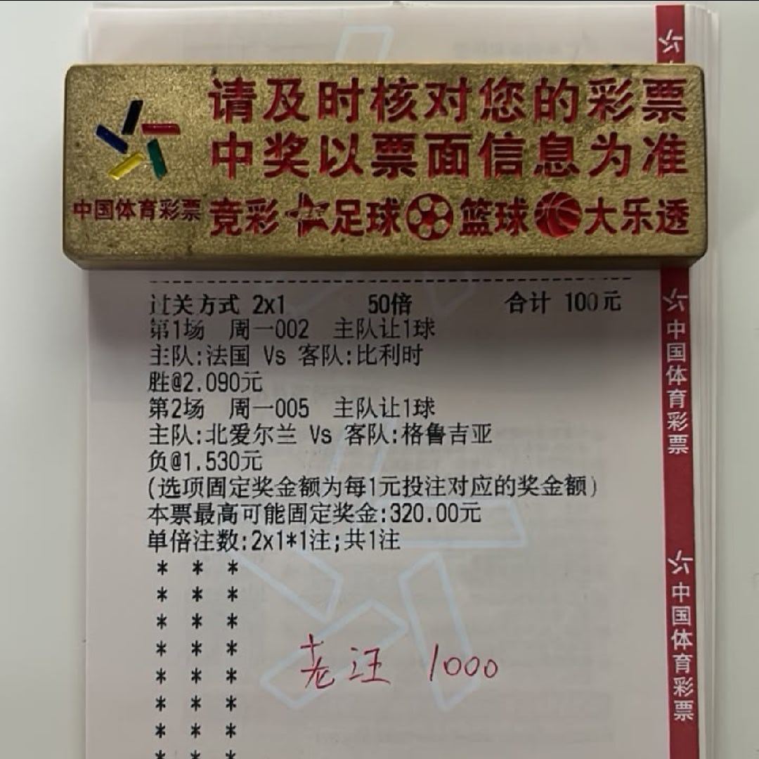 姆总，无脑冲[收到][收到][收到] ​​​