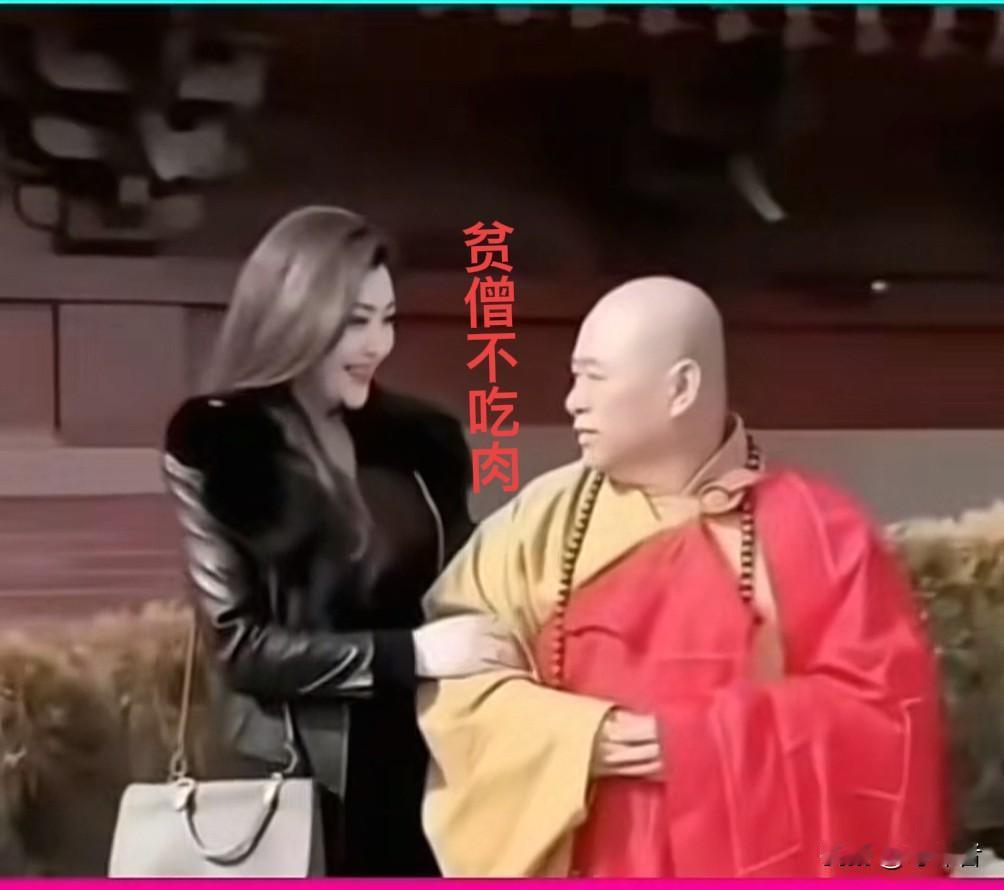 释永信的戒牒被注销
你知道戒牒的含金量有多高吗

特意搜索一下：普通人都不能随便