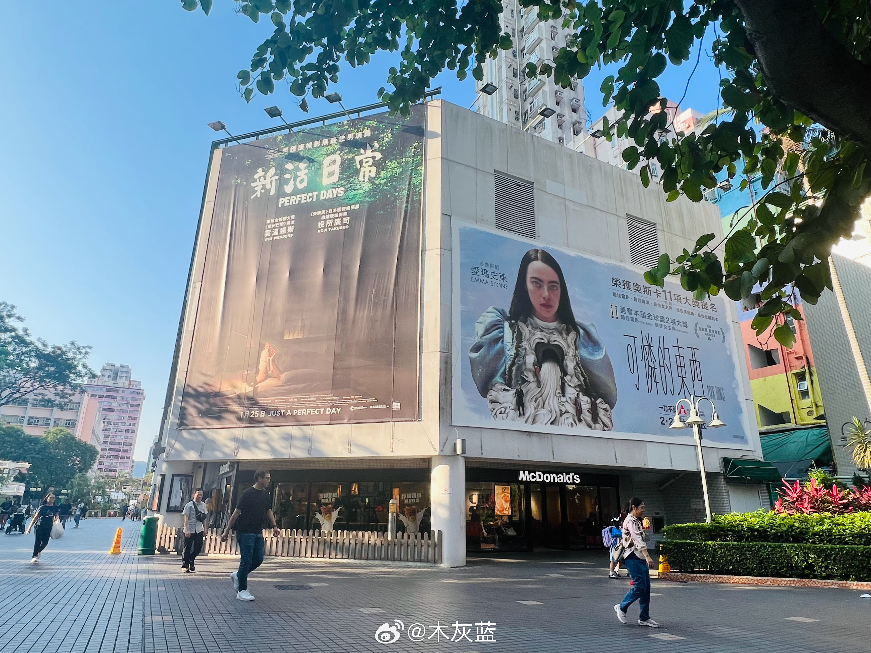 3家中国影院入选英国「Time Out」全球百佳电影院：Top17：香港百老汇电