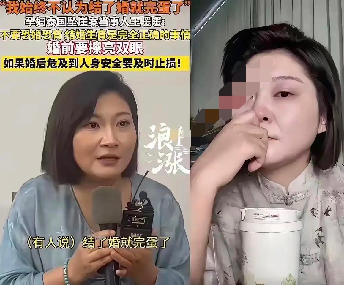 王暖暖能从鬼门关爬回来！
当时她躺在ICU连话都说不出，只能颤巍巍自己签字！最该