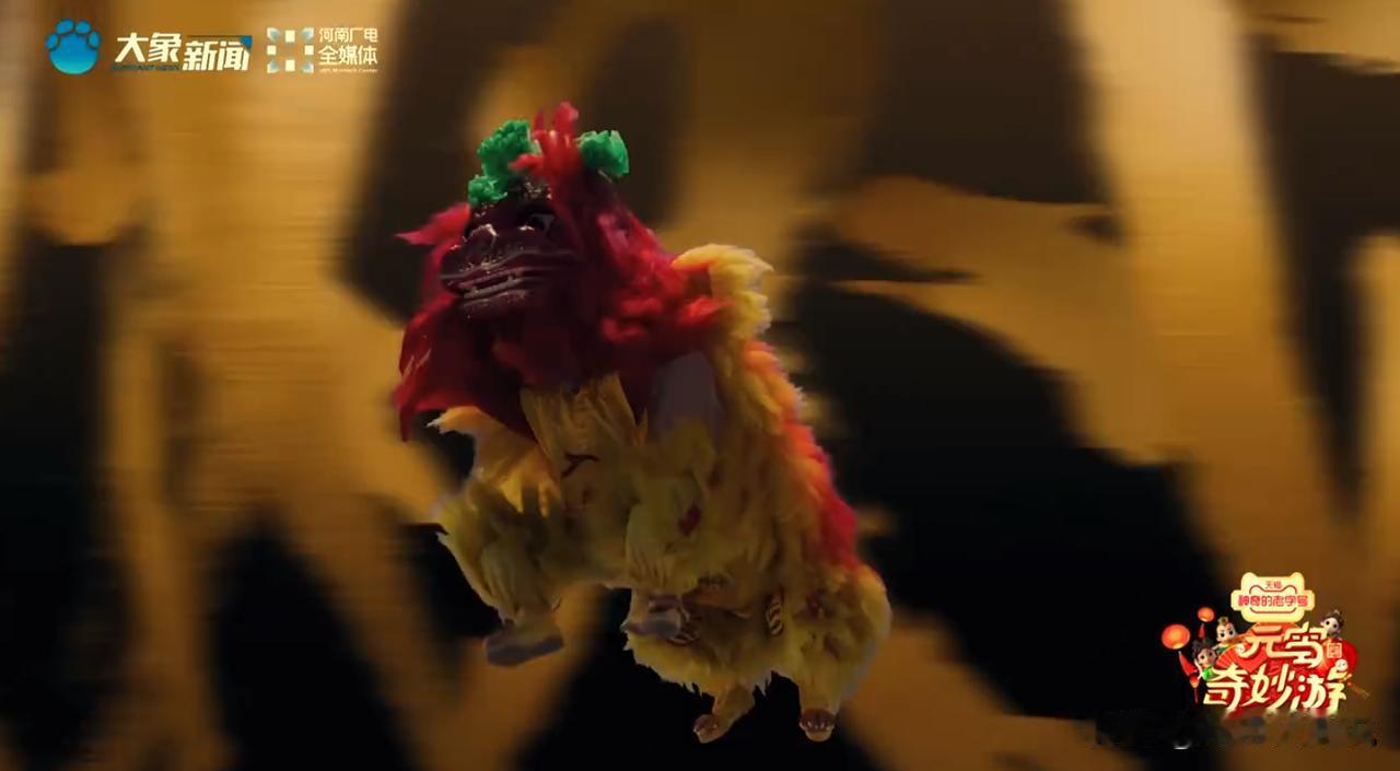 又是元气满满的一年元宵节，这个元宵节怎么能不看河南卫视呢？伴随着年味越来越淡，我