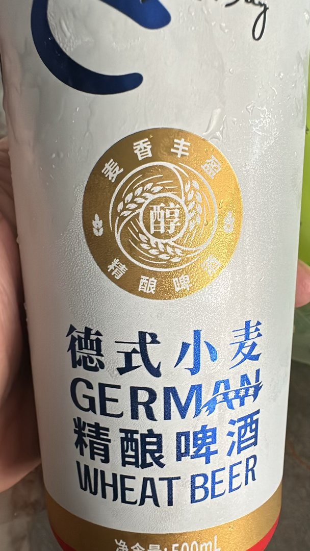 可惜现实是，大半辈子被迫打工，短短晚年才敢清闲几天。我们拼命上班，只是为了以后拥