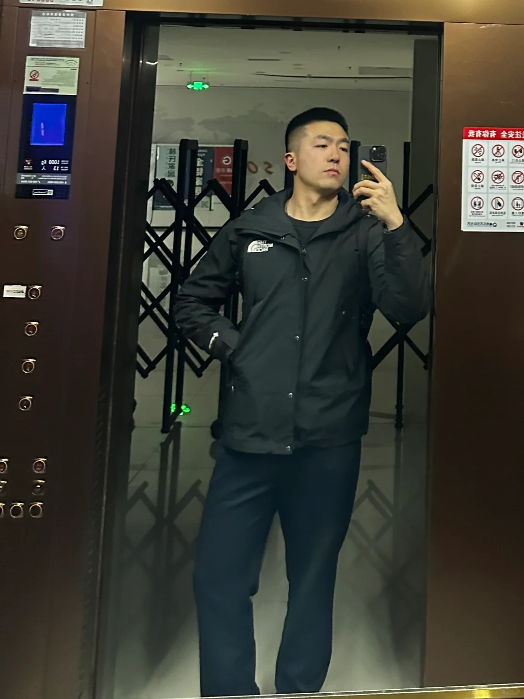 你只需要好好爱我，剩下的事都交给我