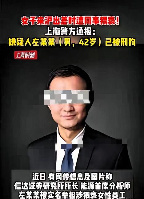 只要打一针就好
所谓的打一针
根本不是治病，是披着职场外衣的龌龊算计！

看完这