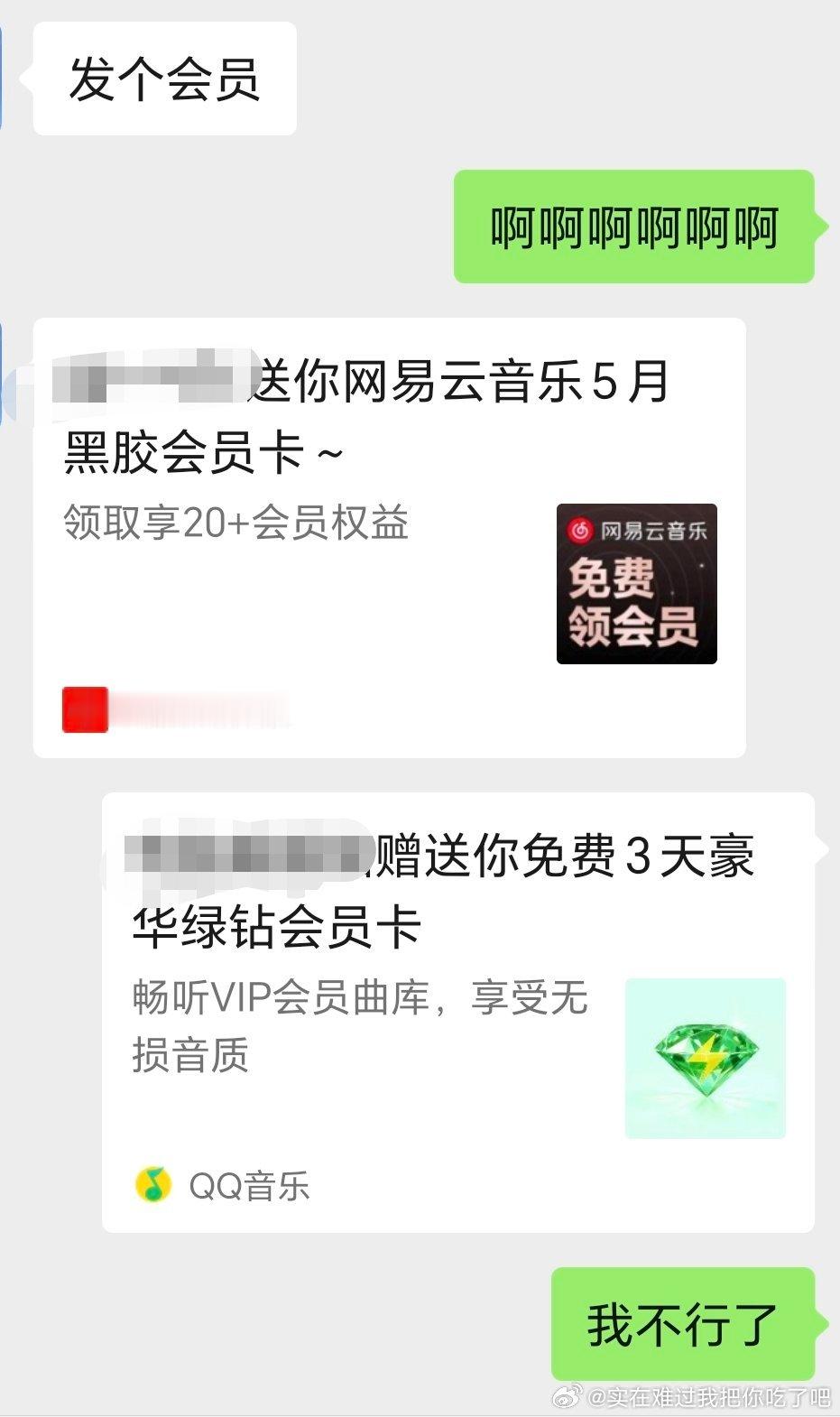 啊啊啊啊啊啊啊啊 