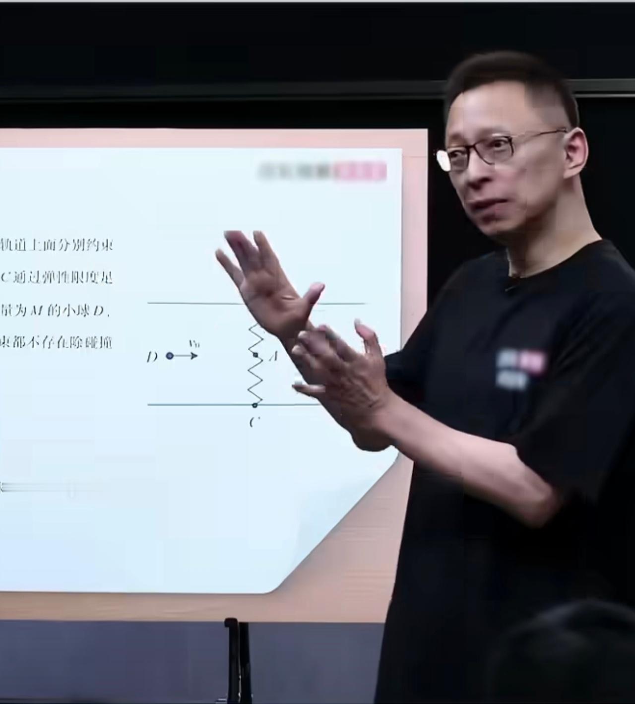 张朝阳坦言高考难题极少人能解 难题做不出别气馁，把基础打牢比什么都强。学物理关键