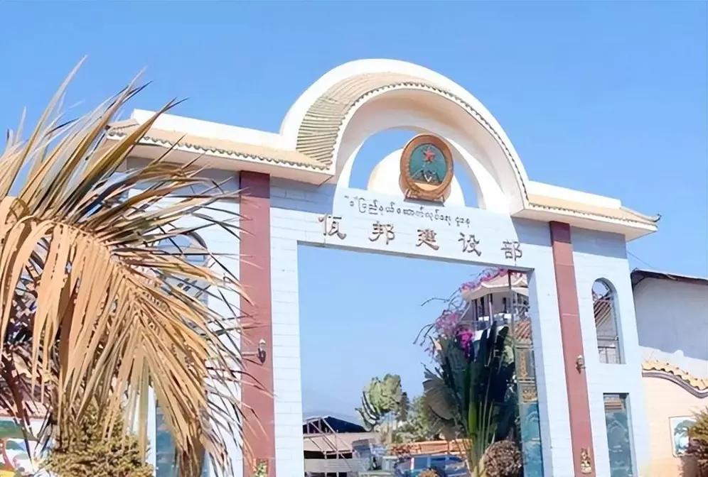 世界上有个神奇的地方现在使用中国前说中国话学生课本也和中国学的一样菌类也和中国的