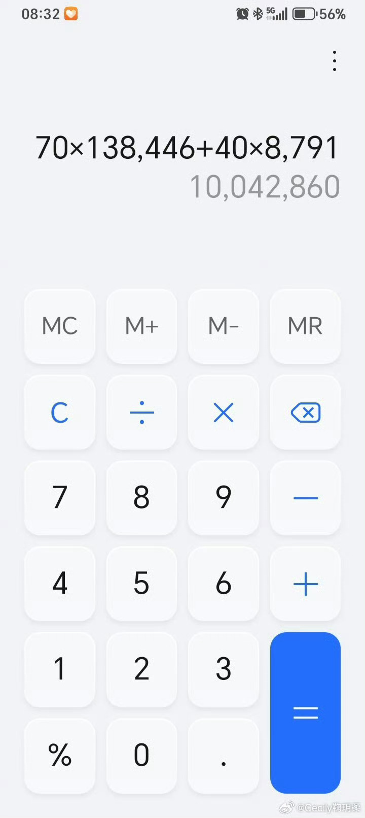 破1000w了，鞠婧祎就是女顶啊，橘丝牛逼不解释 鞠婧祎杂志刷新最高纪录
