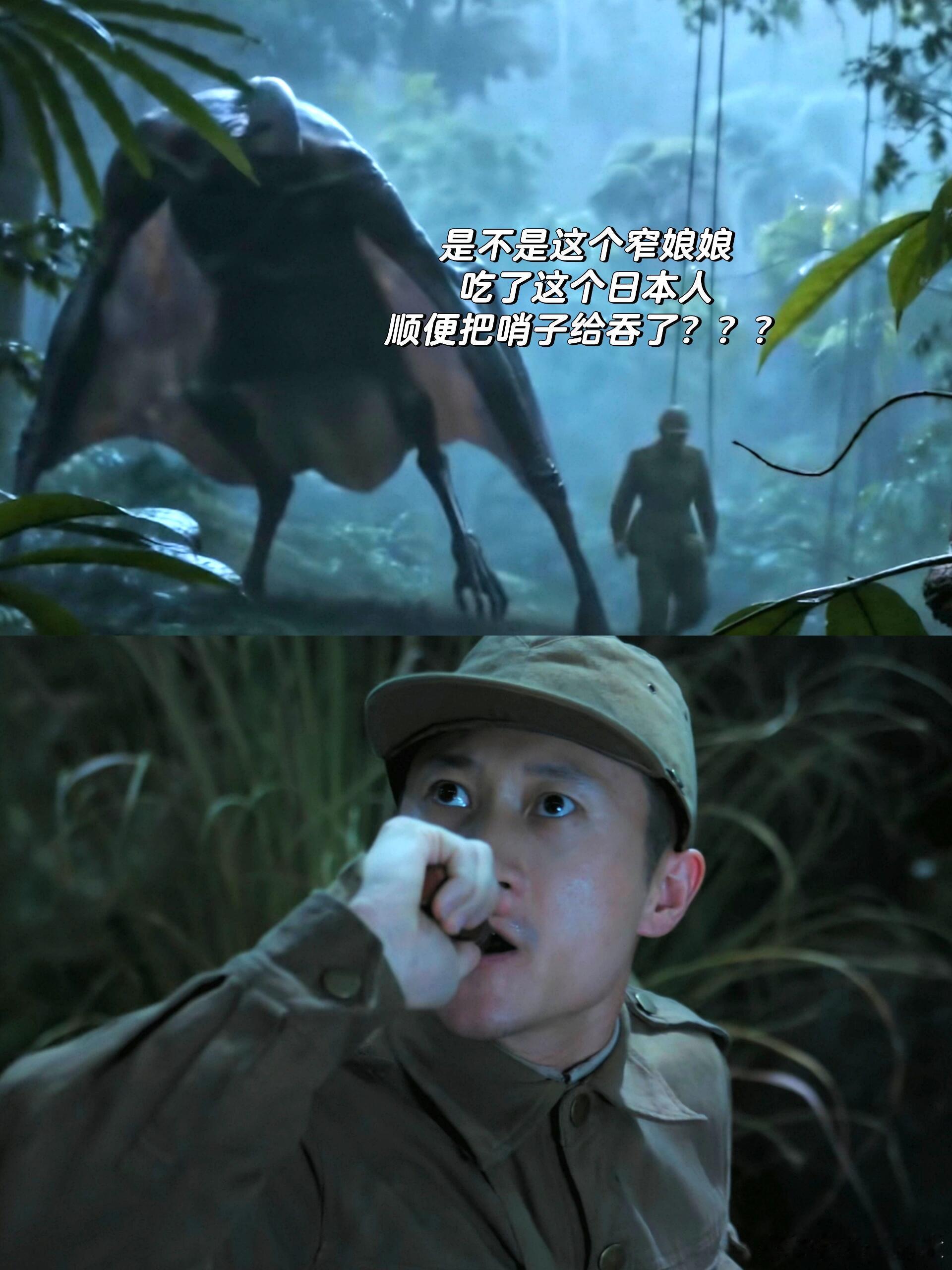 吴老狗窄娘娘怎么不算哨向文学 没有华丽的精神域描写，只用一声简简单单的哨音构建双