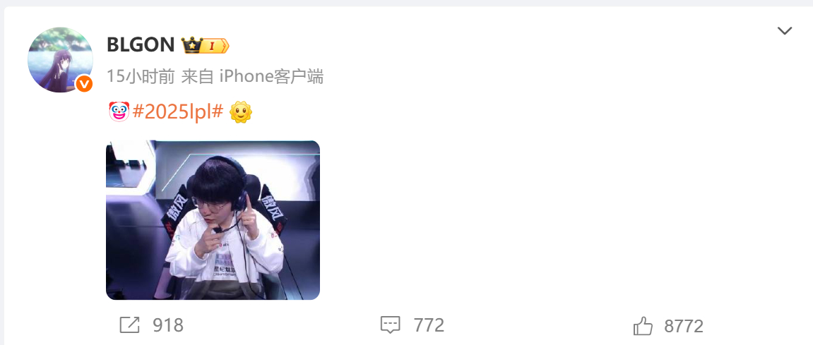 小碧下路组和光勋的相爱相杀：🤡[太阳] ​​​:[疑问]光勋图请看P3~202
