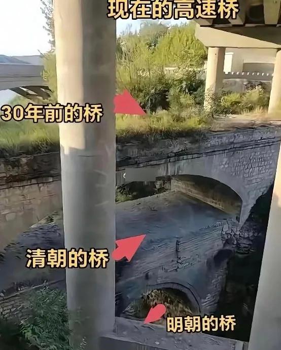 偶然刷到这张四层桥同框的画面，一瞬间有点被震撼到。
从上往下一层一层数，每层都对