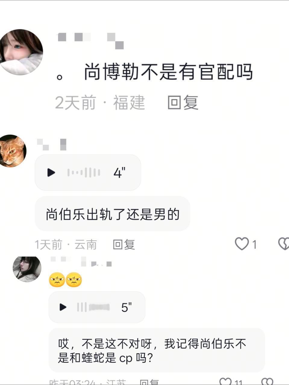 【致敬】最不爱贴脸的牵涉坤 