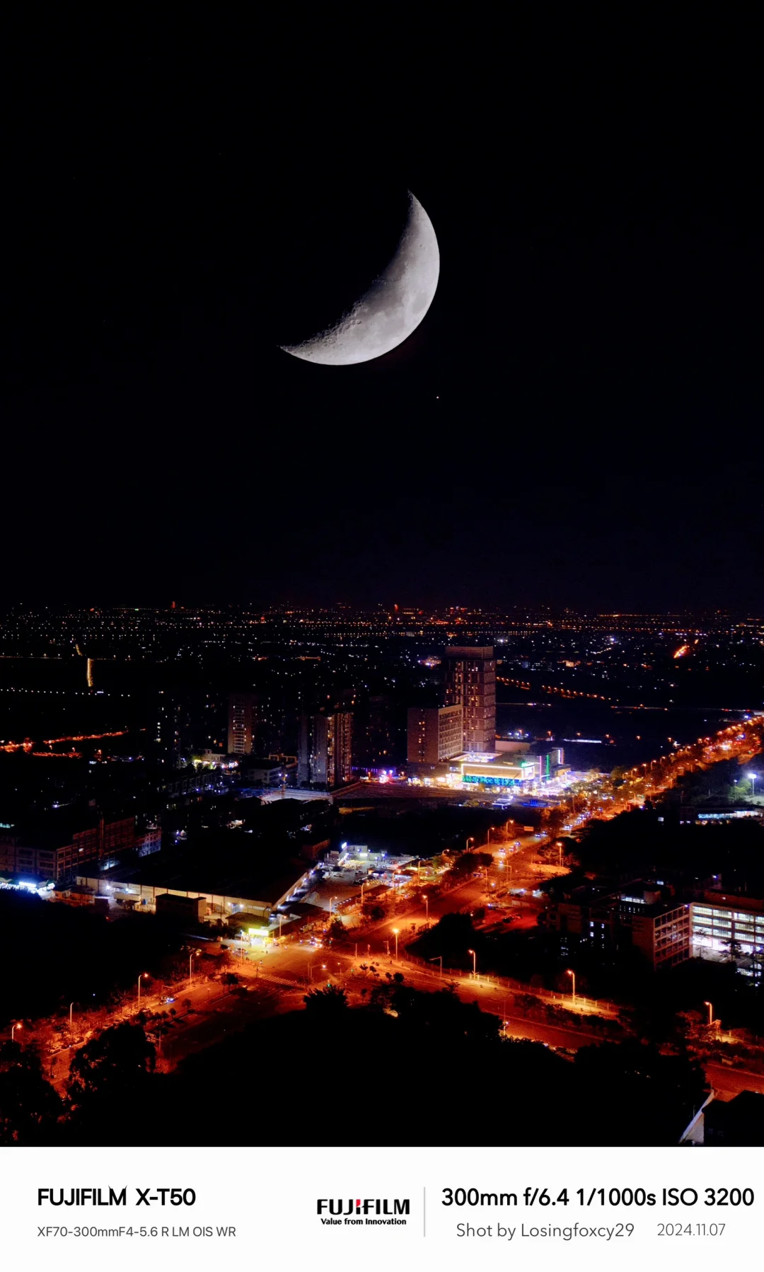 立冬。 月似穹庐，笼盖四野。