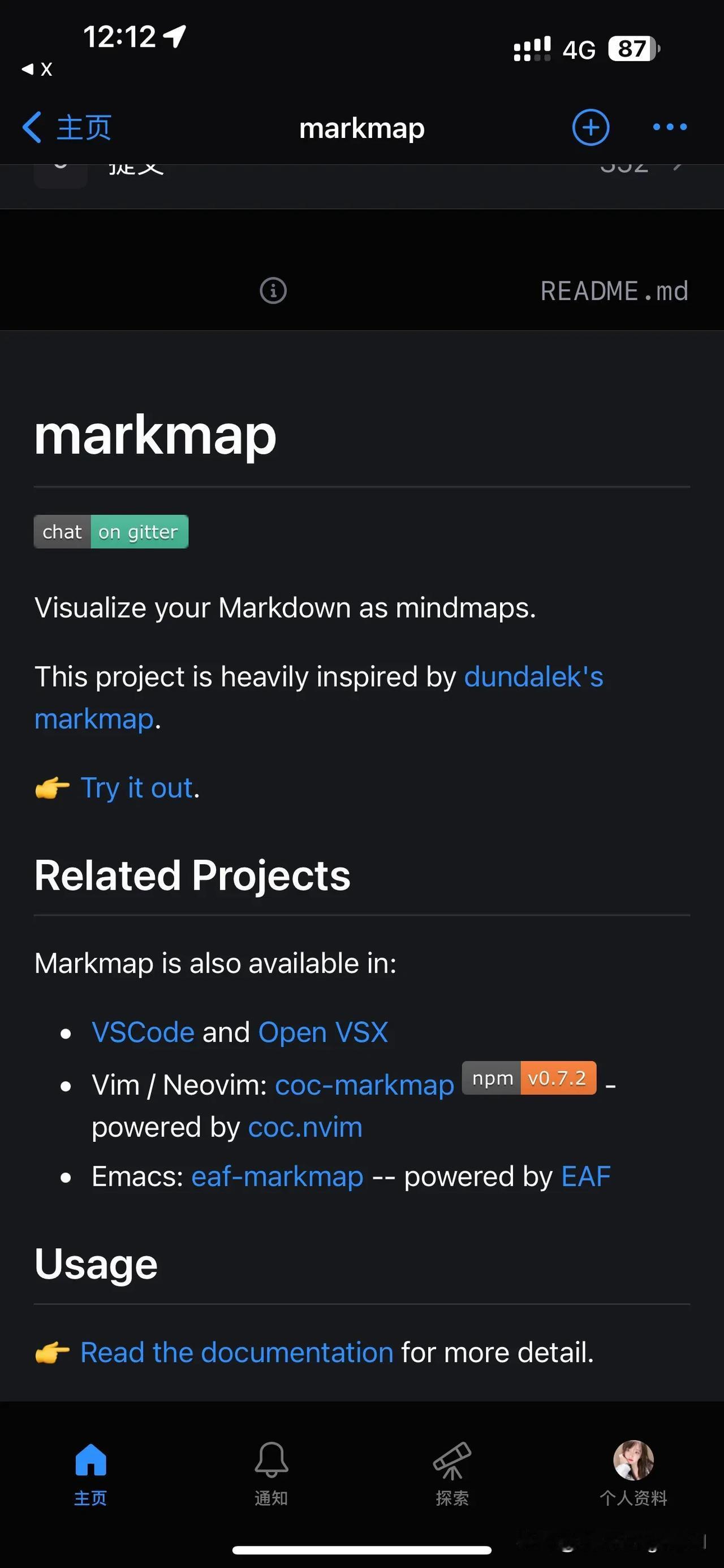 将 Markdown 文档内容转换为直观可视化的思维导图，支持图像、链接、代码块