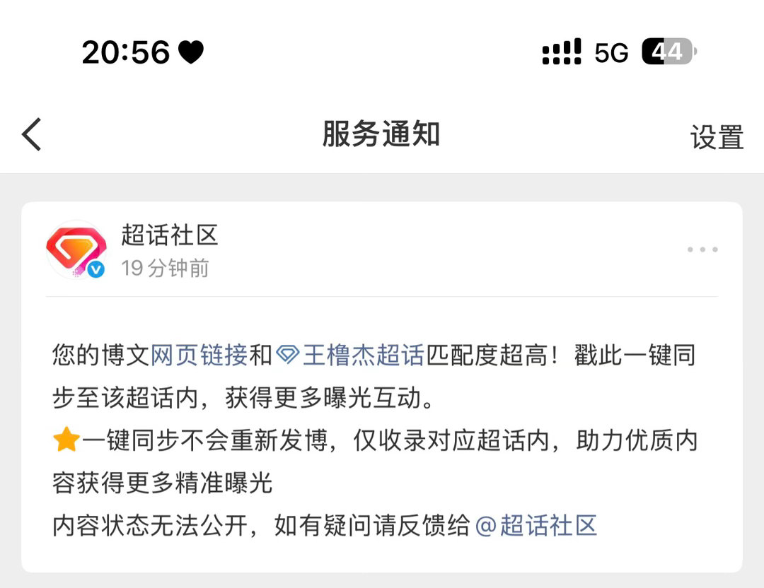 🍊我干啥