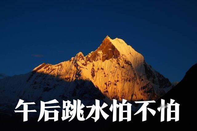 今日走势释放什么信号？
1、距离3900点仅差0.04点，午后大盘开始跳水_收盘
