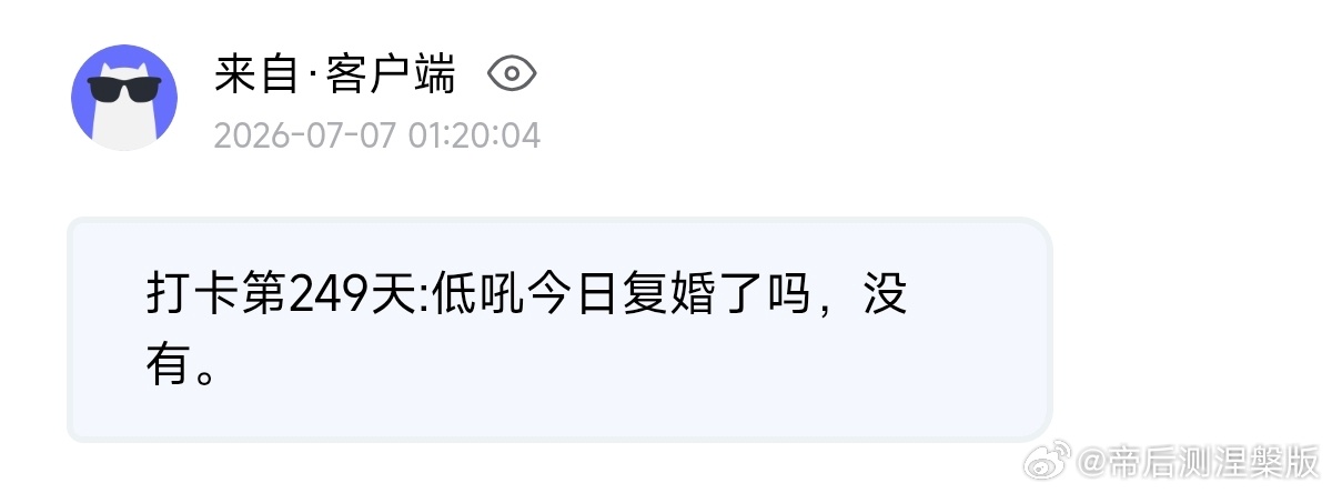 【提问箱】29831 