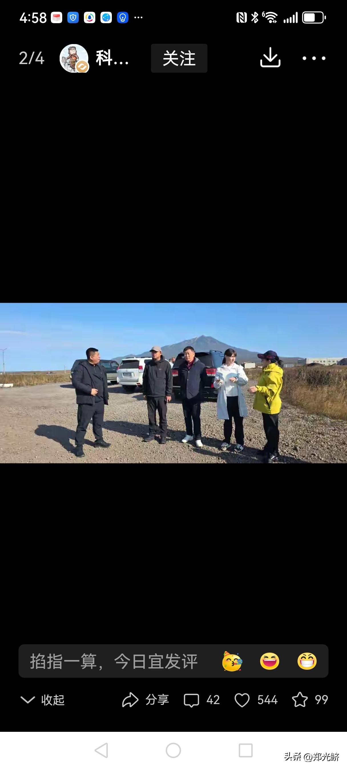 高明之举
俄罗斯邀请我们登岛，我们如约而至。
那里不仅开发潜值巨大，而且意义众多