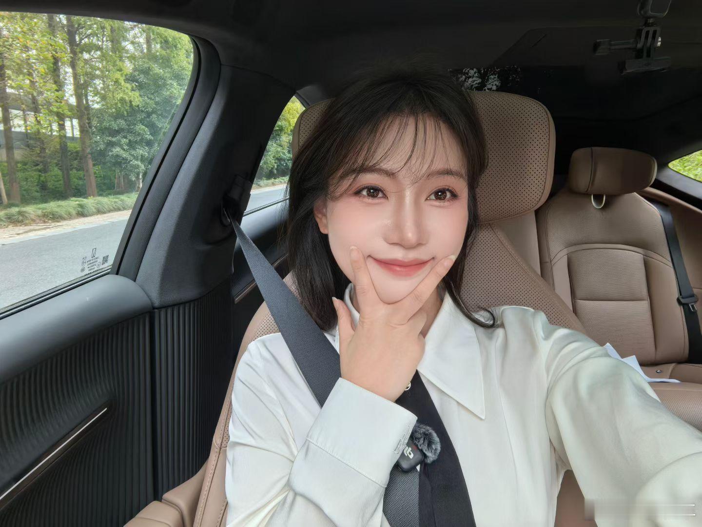 早安，你给我说早安说不定我会给你早安惊喜！ 