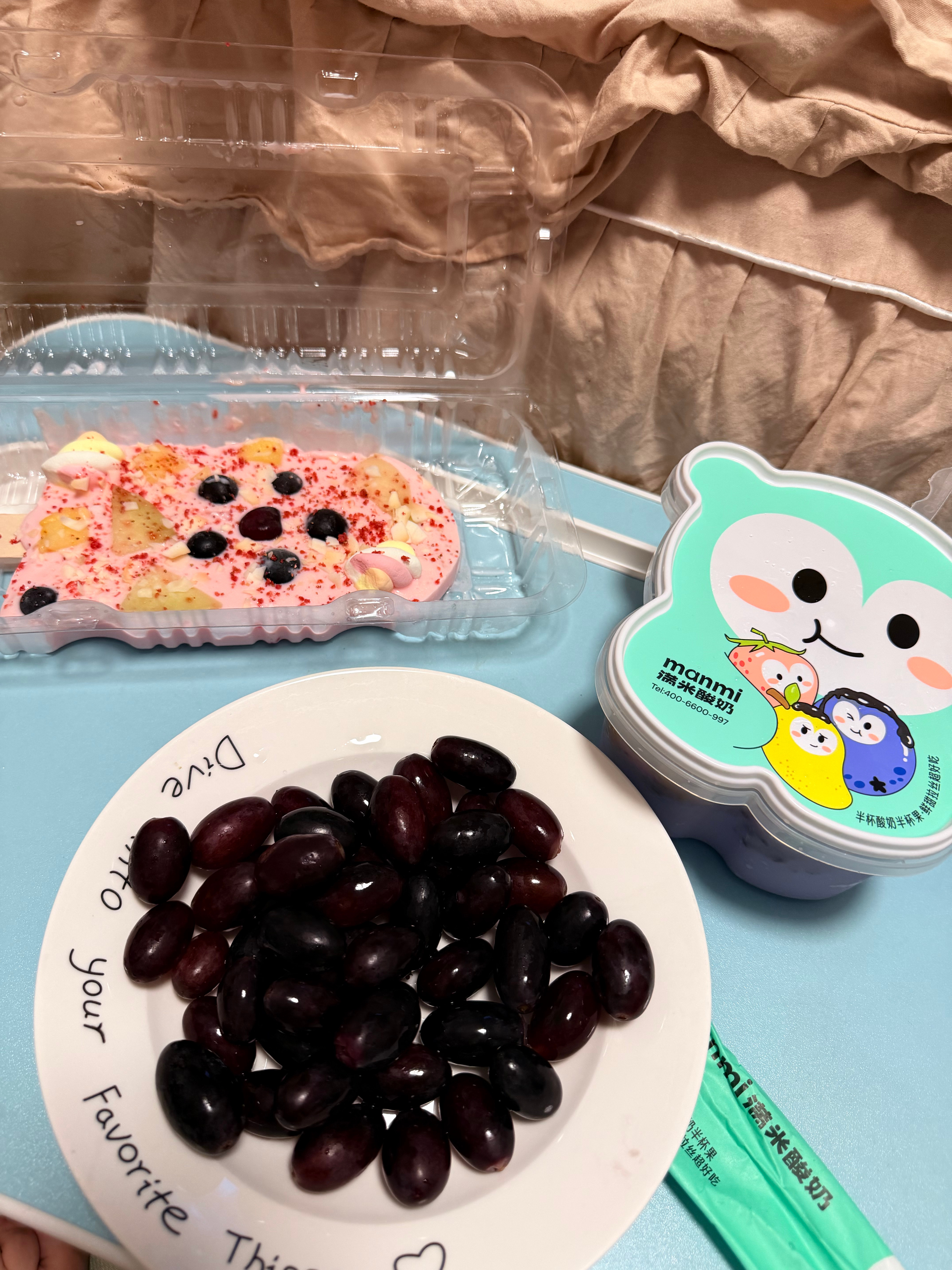 认真生活的人会产生幸福的能量❤️ 漯河·沙澧河风景区