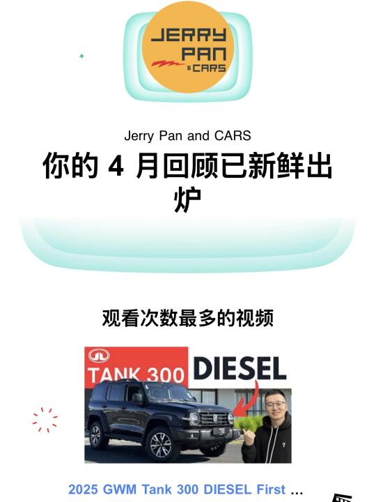 🇳🇿三月创作总结｜依然是那边香🤔