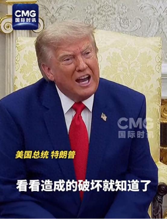 特朗普盯上伊朗镐山，美军可能正在准备一场更危险的豪赌。
 
麻烦看官老爷们右上角