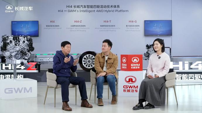 魏建军把家底子掏出来了 魏建军的 “求真”，是对行业浮躁风气的一次纠偏，更是对 