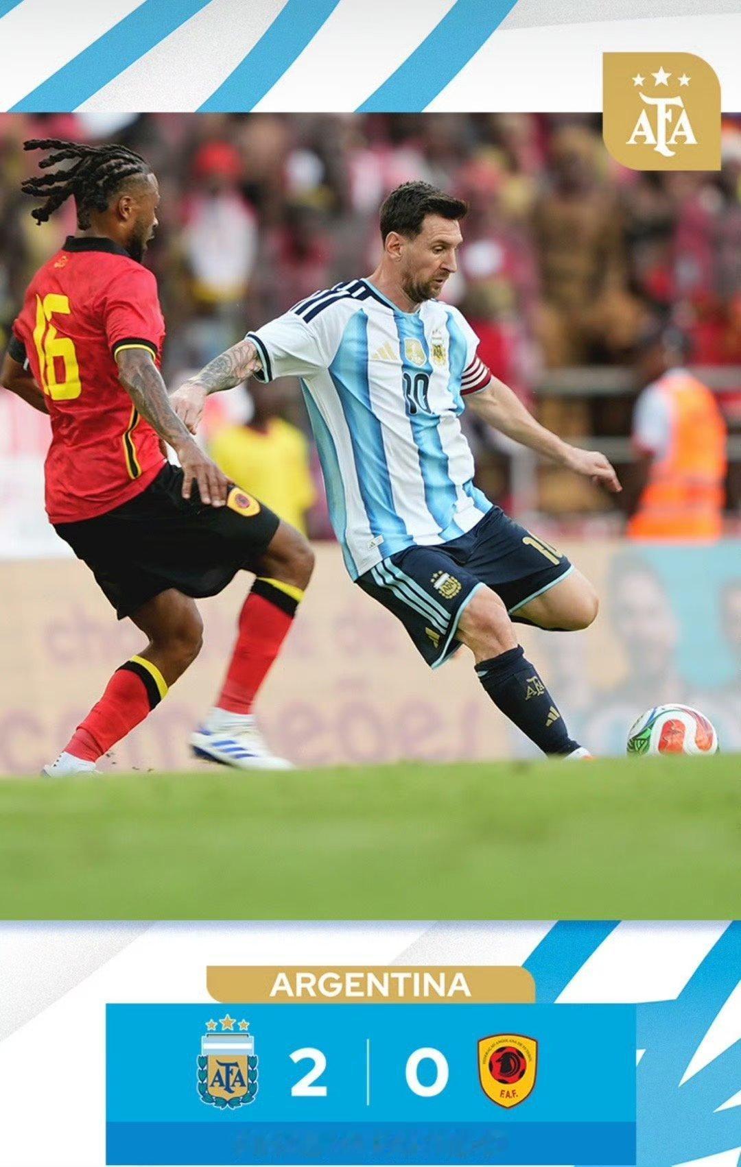 【一球一助&阿根廷国家队2025收官】🔥国家队友谊赛 0:2，梅西和劳塔罗互相