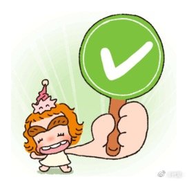 博主直播解决电脑卡顿的方法直播电脑卡别慌！先关后台多余软件，调低直播画质帧率，清