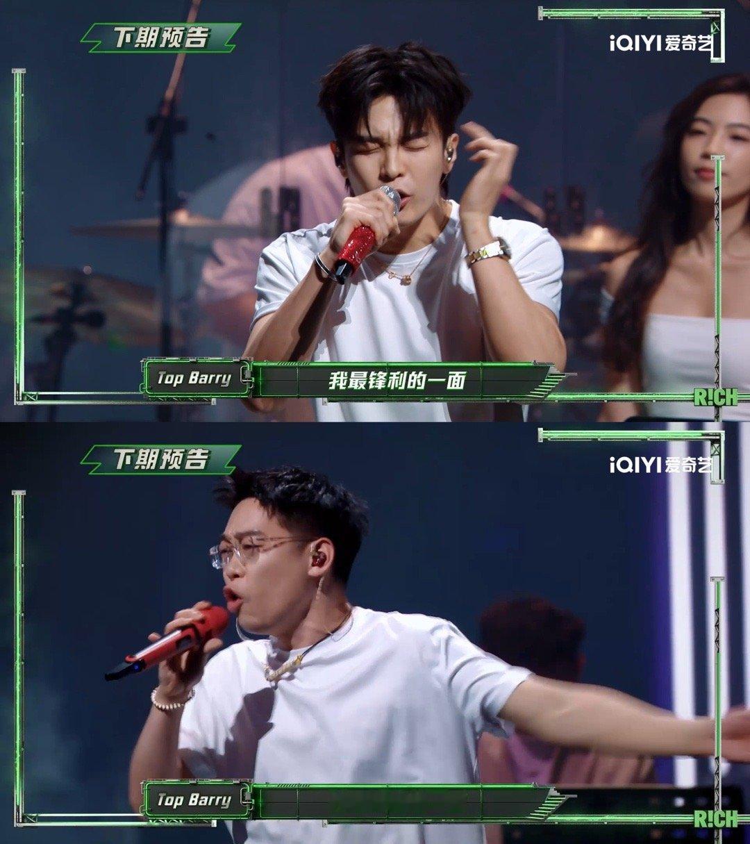 活久了都能看到弹壳小白重组首期battle点燃全场，小白主动破冰，弹壳组队官宣红