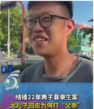 他还有脸笑，就他自己不知道，全网最可悲的人就是自己，妈妈出轨，爸爸不是亲生的，连