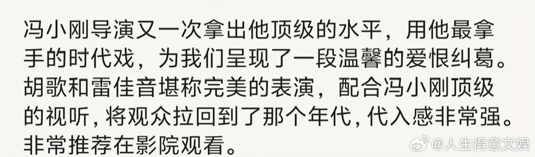 电影抓特务好看 端午档最让人惊喜的盲盒被我拆中啦！看完直接后劲拉满，感觉整个人还