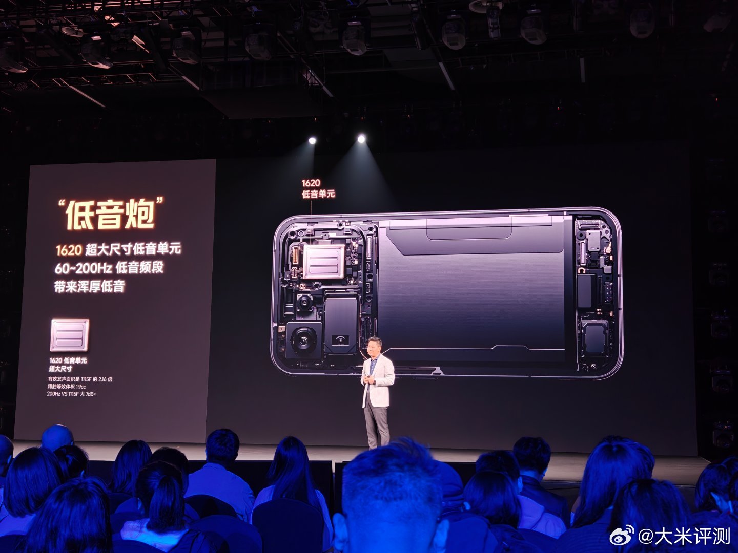 K90ProMax 2.1立体声系统 ​​​