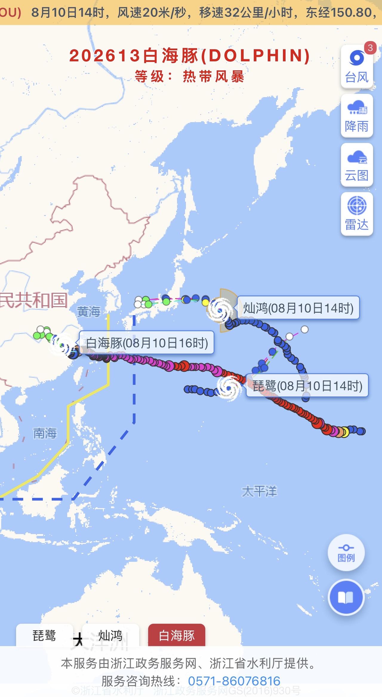 都说上海夏天的降温密码，全靠台风来光临，可今年这台风扎堆登场的场面，属实让人看得