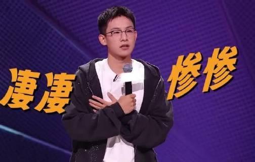 脱友3狠人来了，小五17岁打篮球骨裂，做手术居然不打麻药
周深的表情简直是我的嘴