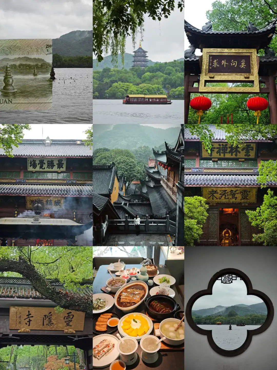 杭州西湖一日游｜法喜灵隐西湖游船路线攻略