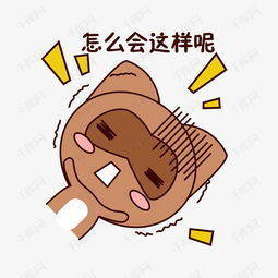 ²⁰²⁴        我的钱虽然不是大风刮来的       但像被大风刮走的 