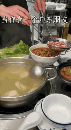 今年流行吃一分熟的牛肉[笑哭][笑哭]
