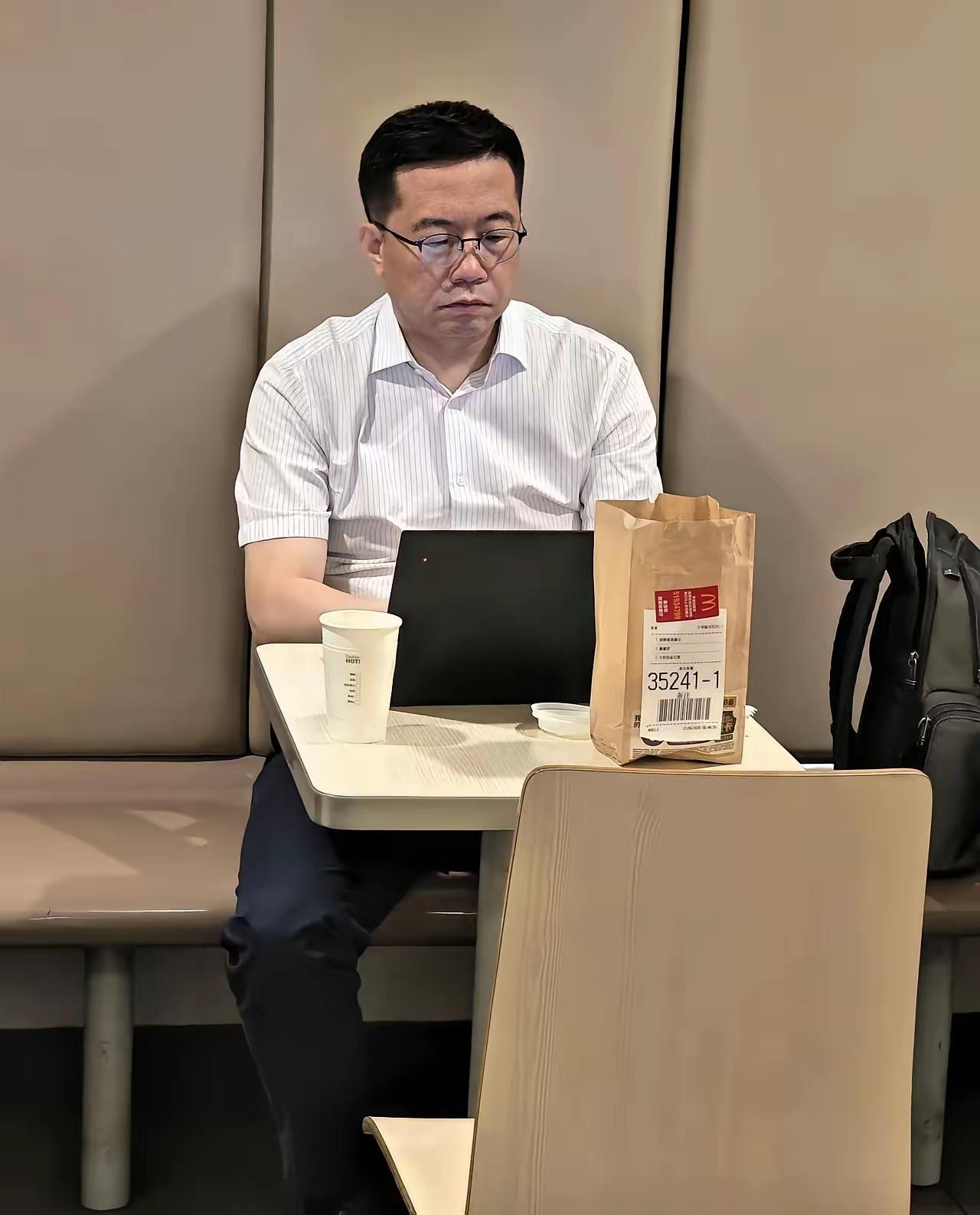 星巴克  麦当劳  肯德基  这样人都是做什么的？