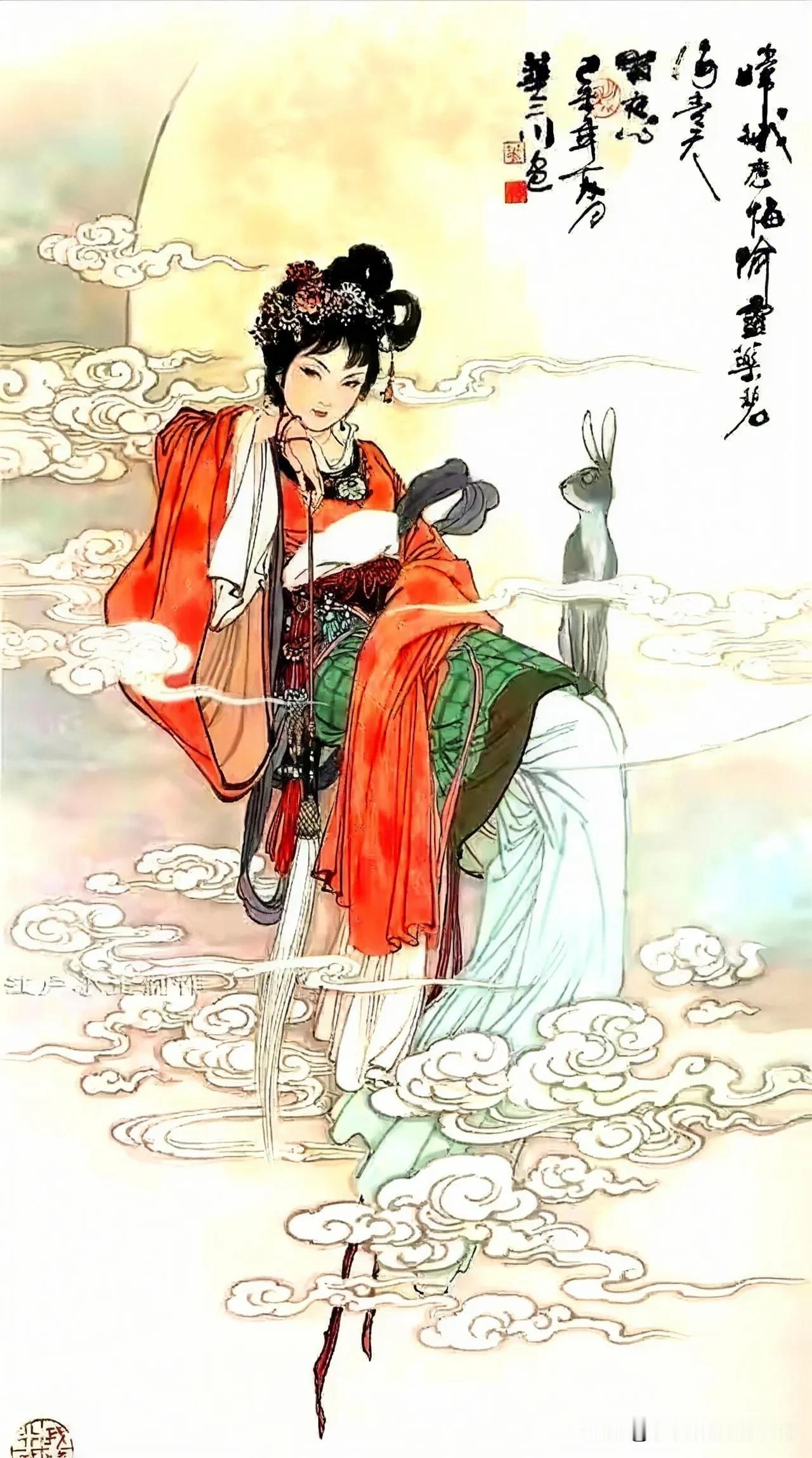 仙子乘云归，玉兔伴月眠。