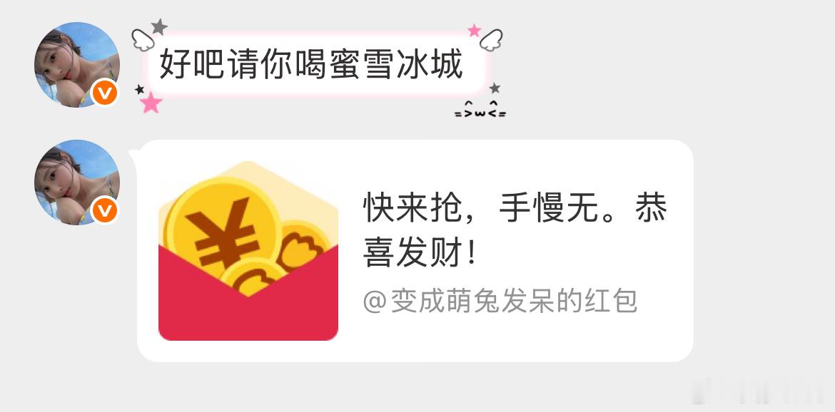 碎的一辈纸 