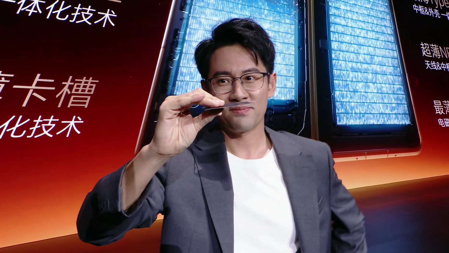 荣耀Magic V6 真的把折叠屏轻薄和续航玩明白了，机身薄到只有8.75mm，