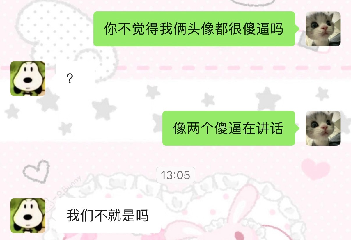 额 