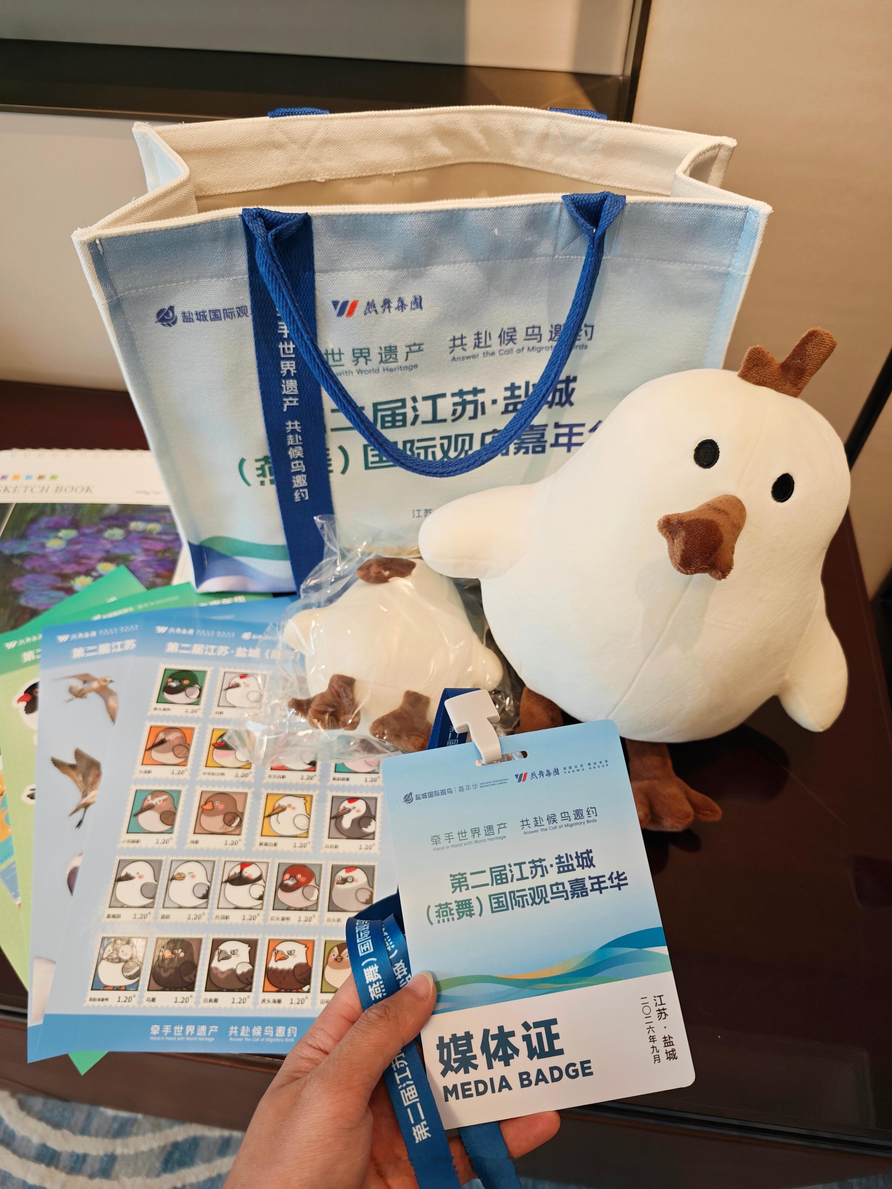 哎呀我怎么突然就闪现盐城了​(所以有来盐城参加鸟赛/观鸟嘉年华的鸟友吗！我猜肯定
