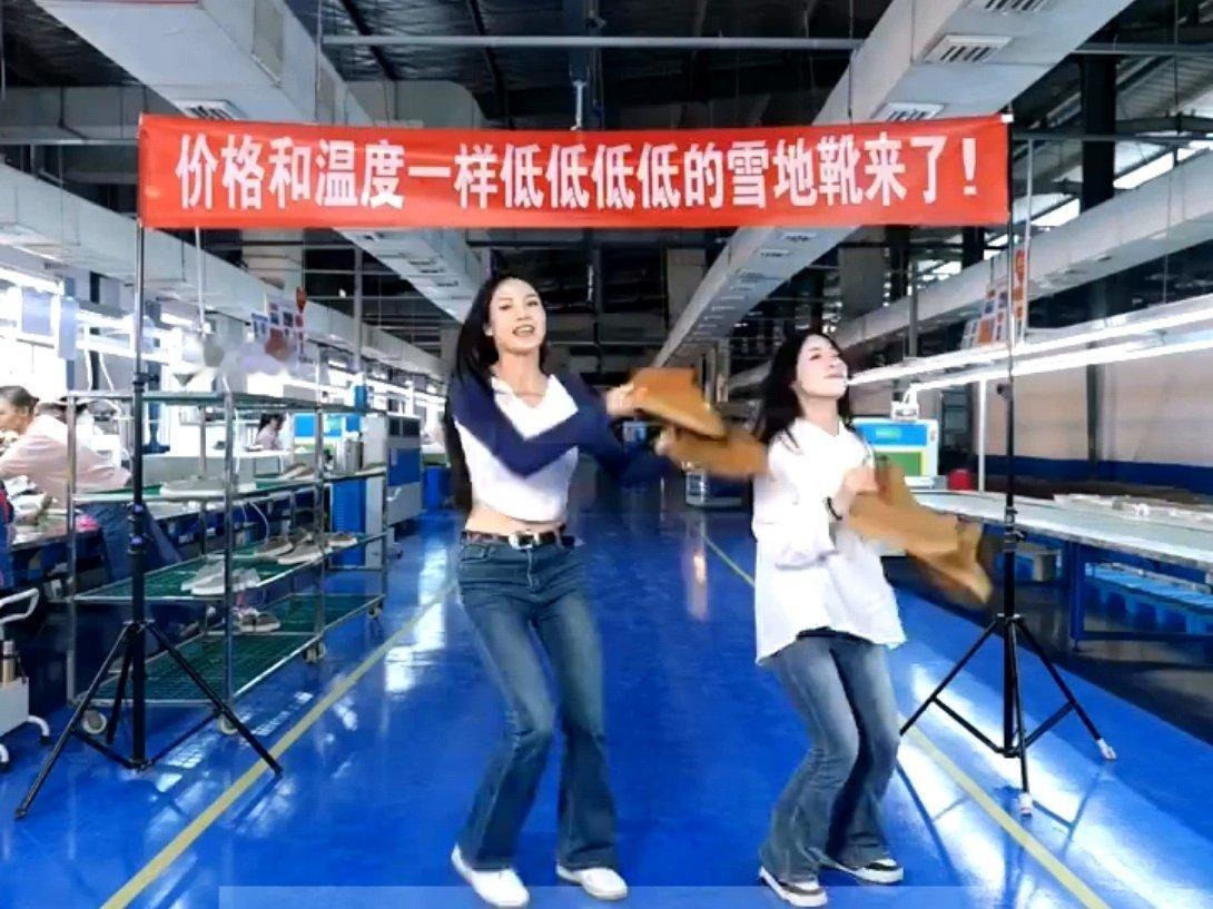 #这群厂妹凭实力带火了家乡造##多工厂女工联合为家乡制造打call#以前工厂上班