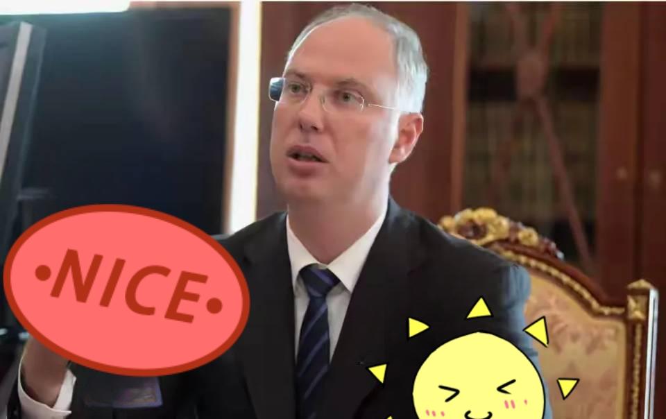 2月5日，俄罗斯总统特别代表德米特里耶夫当天表示，尽管受到干扰，但乌克兰和平协议