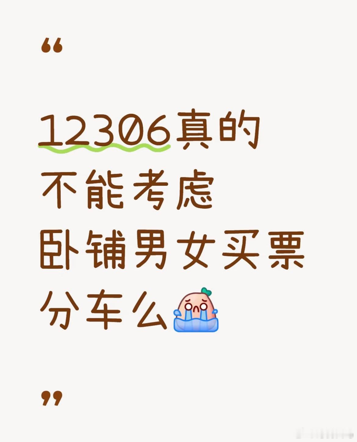 一直不理解为什么不能这样子做呢？ 